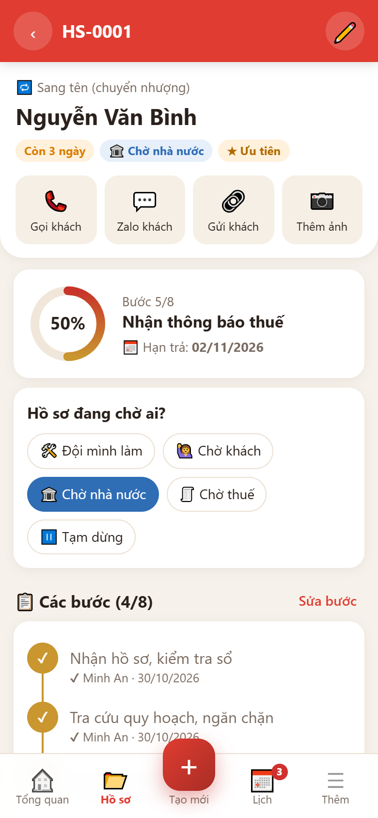 Màn hình chi tiết một hồ sơ sang tên