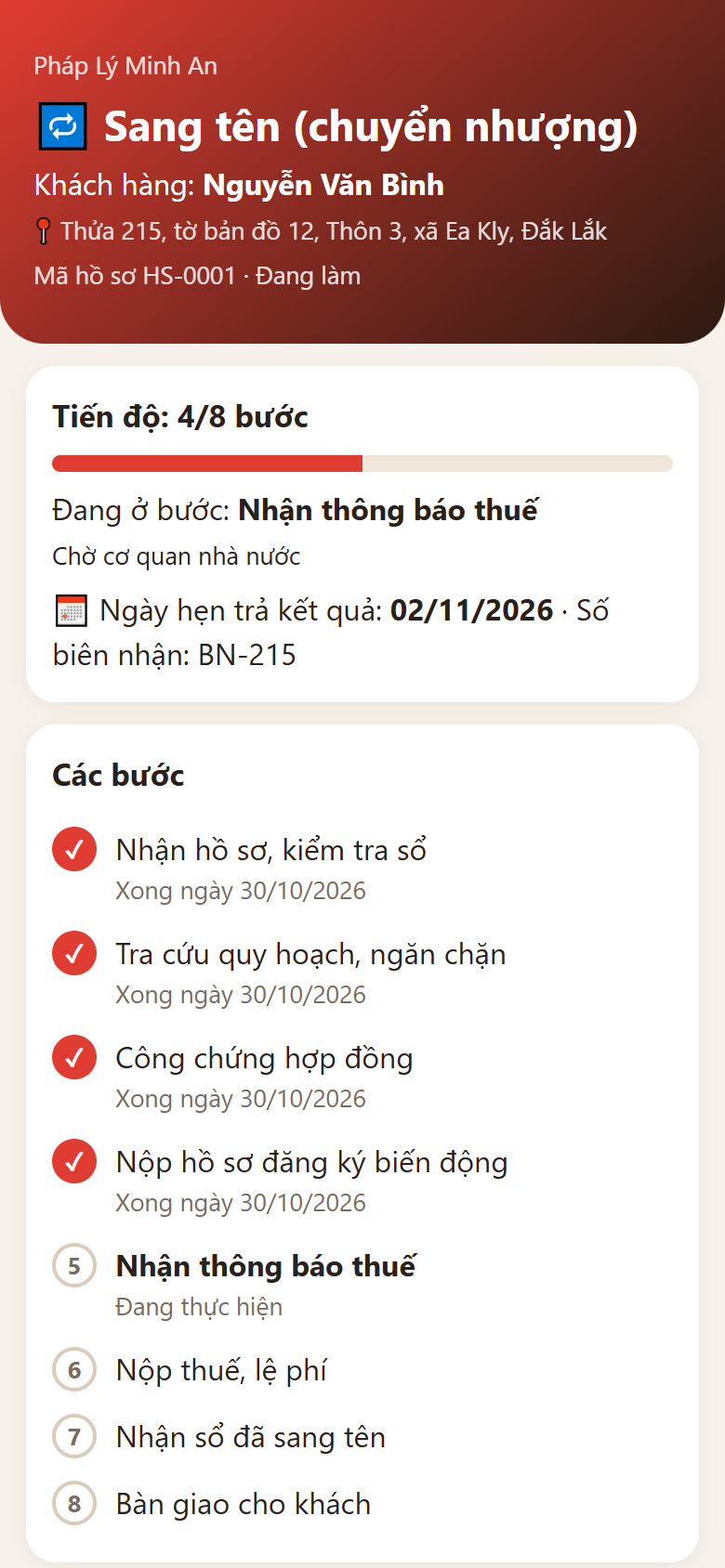 Trang khách xem tiến độ hồ sơ qua link